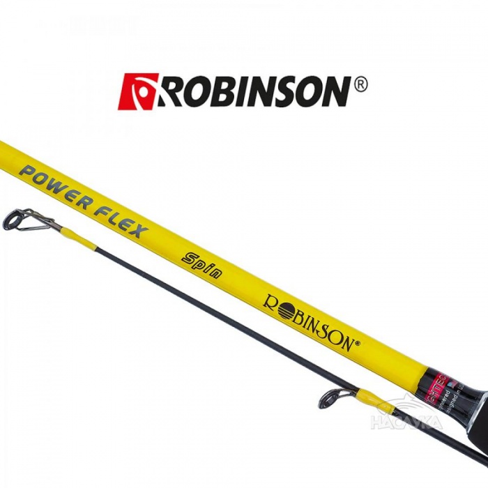 Prut POWER FLEX Spin 240/30