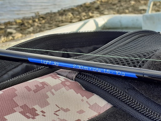 Prut TOSHIDO LIGHT JIG 2,10/10